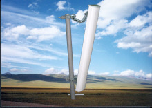 WIFI&amp;WIMAX Panel Antenna