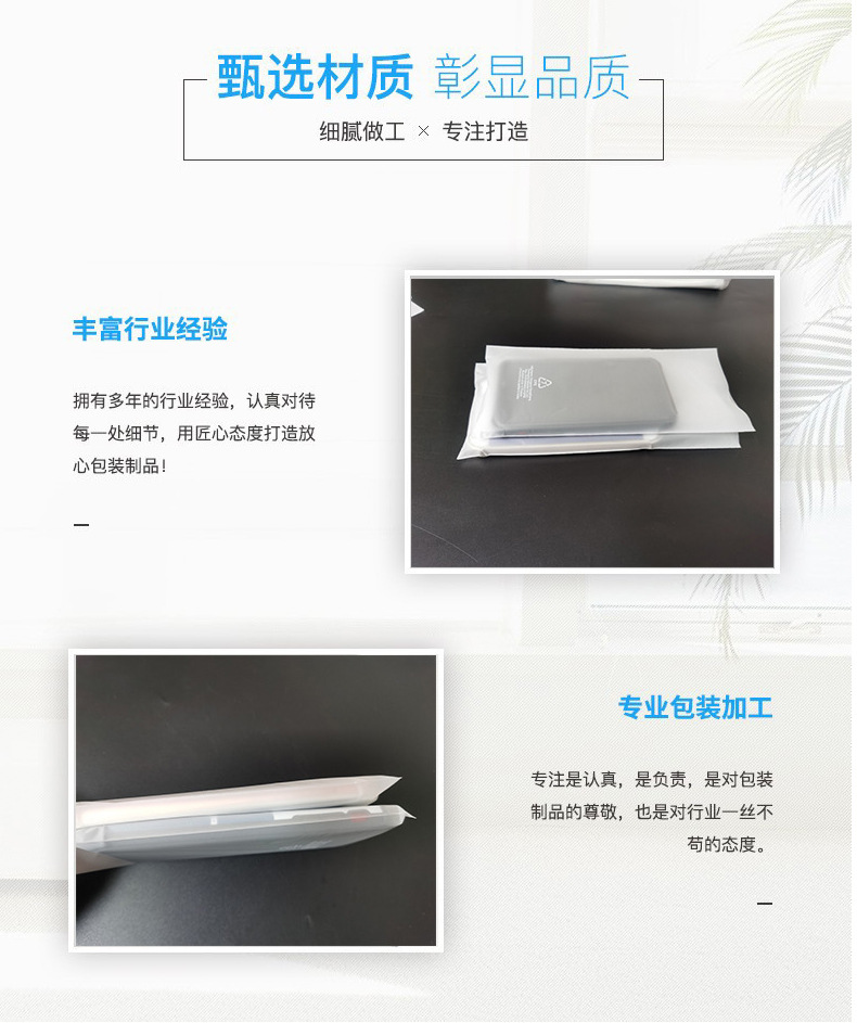 플라스틱이 없는 친환경 포장지 Eco-friendly Plastic-free Packing Paper