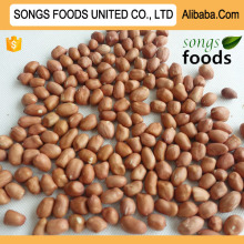 Types Of Nuts ,Peanuts Kernels