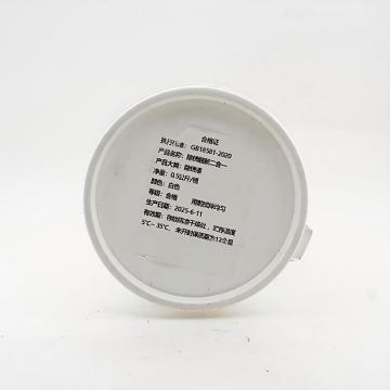 Prevent steel from rusting