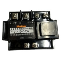 KEJIKEYI DTY-H250D35G Single-Phase AC Voltage Regulator Module