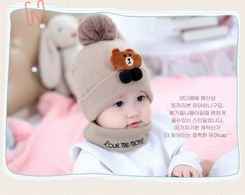 Baby hat scarf autumnwinter knitted hat for newborns (1)