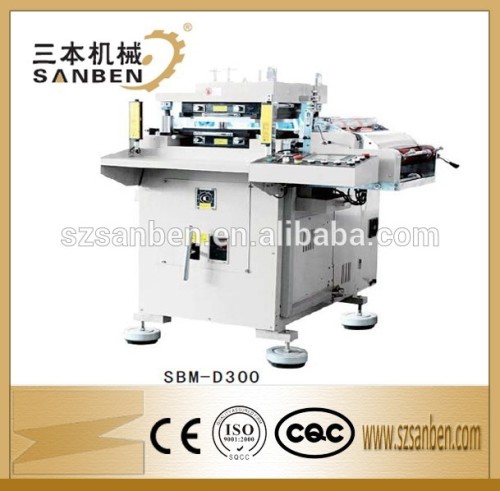 (SBM-D300) integrated cnc screen protector cutting machine, pet, pe, bopp protective film die cuting machine for mobile
