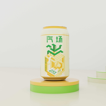 Pineapple - flavored juice soda