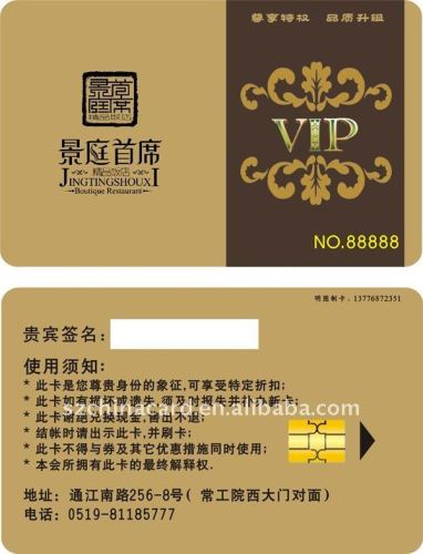 Contact IC card/Smart card/ID card