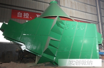 LV static classification machine