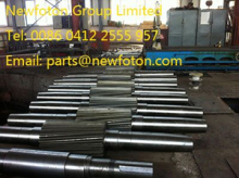 Pinion shaft