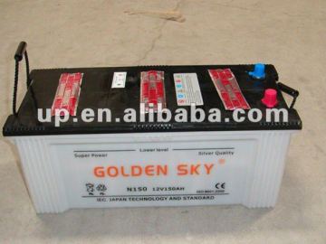 12V 150A automobile battery