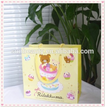 Baby paper gift bags wholesale
