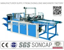 Disposable plastic bag making machine