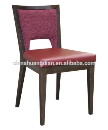 wooden dining room chair parts HDC1232