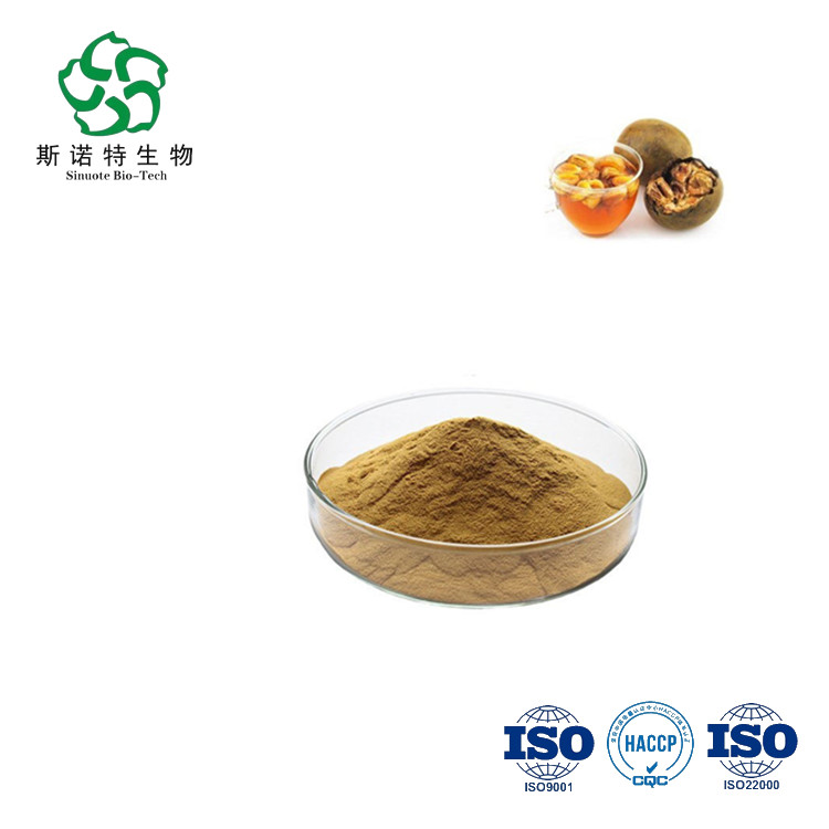 Luo Han Guo Sweetener Luo Han Guo Sweetener