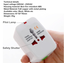 2016 free sample gadgets for office travel adapter with usb port