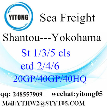 Service logistique de Shantou à Yokohama