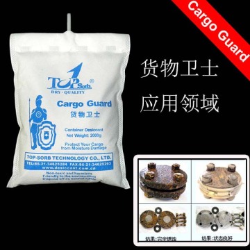 Activated Desiccant, Desiccant bags,Cargo Guard-2000 Container Desiccant,Clay Desiccant,TopSorb