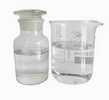 SLS Sodium Lauryl Sulfate Daily chemical