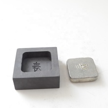 Graphite Mold Precious Metal Casting