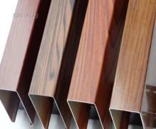 Safe And Reliable Office Aluminum Profiles