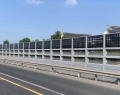 Highway solar sound barrier