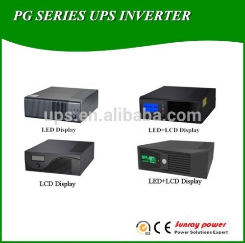 Offline ups home inverter with charger