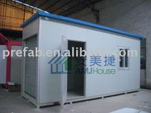 guard house--China AMJ Prefab house