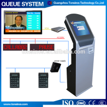 OEM touch screen bank quality management system qms