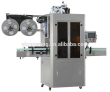 bottle labeling machine