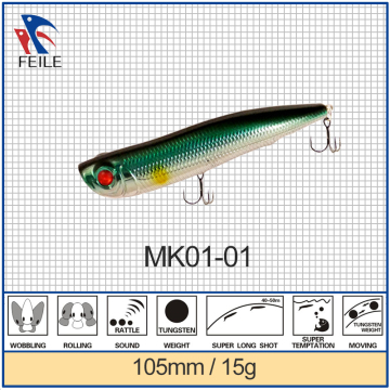 wholesale fishing lure MOKE fishing bait