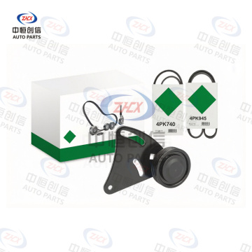 Set de accesorii pentru întinderea curelei pentru Chery QQ3