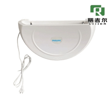 Sticky Fly Trap Lamp for Commercial Environments