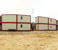 Modified Prefabricated Container House