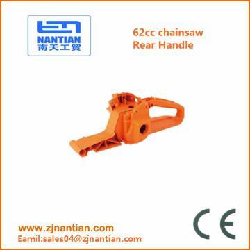 52cc rear handle chain saw spare parts