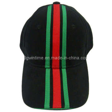 Advertising Cap / Advertisement Cap (WT-LH11009)