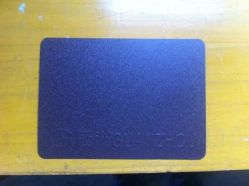 0.3mm Embossed Color Coated Aluminum Sheet