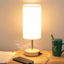 Grain base touch table lamp USB charging port
