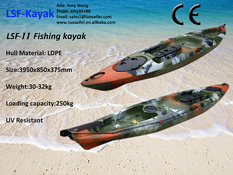 LSF Wholesale kayak pedal drive,pedal drive fishing kayak,kayak with foot pedal