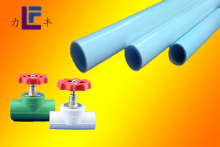 L1216 butt WELD pert gas pipe