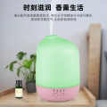 Smart Aroma Diffuser Tuya APP Bluetooth