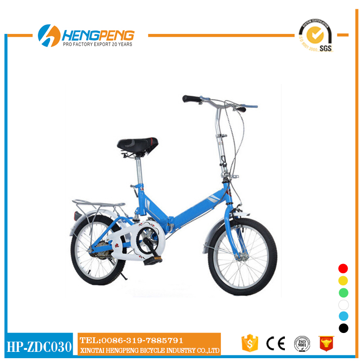 Children bicycle fodling bikes