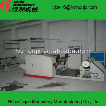 LVJOE label paper coating machine