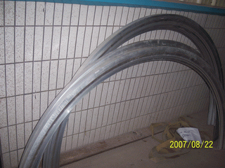 Further Machining Profile -5