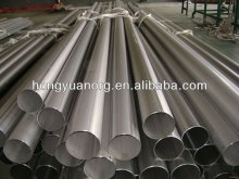 inconel 601 tube