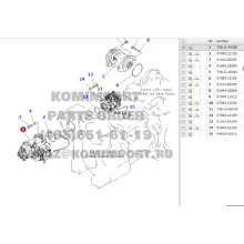 مضخة كوماتسو ass&#39;y 708-1L-00360 ل D65EX-15EO