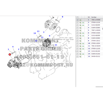 Komatsu Pumpenbaugruppe 708-1L-00360 für D65EX-15EO