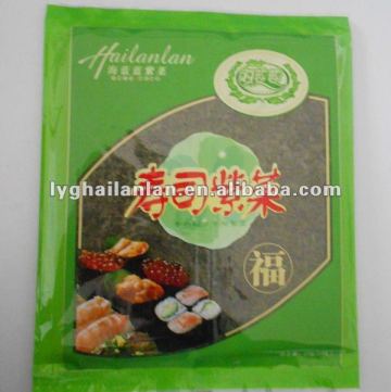 sushi sheets, sushi rice sheet, sushi nori seaweed ,manufacturer of Roasted Sushi nori,halal seaweed/sushi nori,seaweed nori