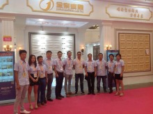 sandwich panel press machine line / press machine line