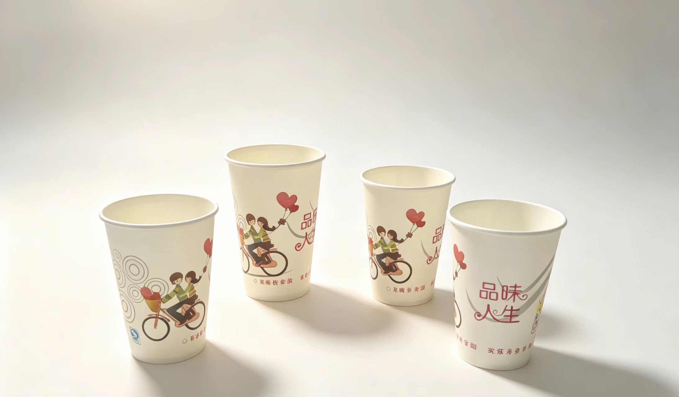 Ly giấy sữa đậu nành số lượng lớn dành cho dịch vụ ăn uống Bulk Soy Milk Paper Cups for Catering