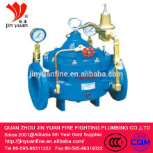 Pressure reducing valve,pressure reducing valve DN100