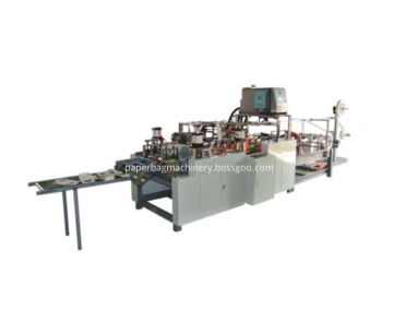 Paper Flat Handle Making Machine