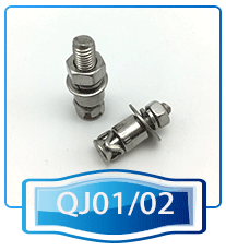 Undercut Anchor Bolt product